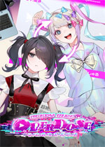主播女孩重度依赖
