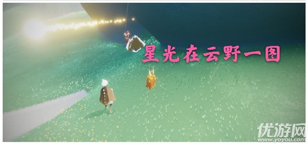 光遇3月24日每日任务怎么做 光遇国服3.24今日任务速刷攻略