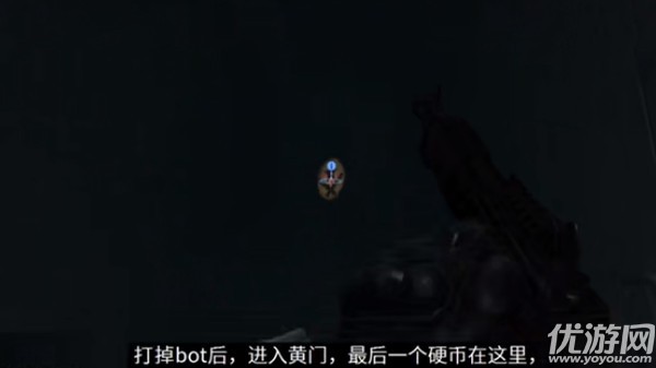 CSGO兴风作浪任务怎么做 兴风作浪任务攻略附硬币按钮位置大全