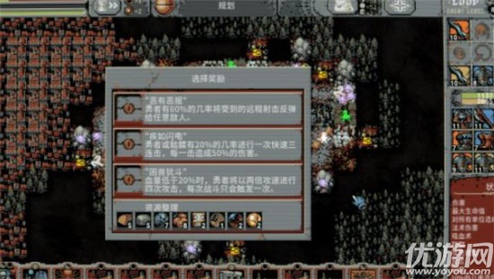 循环英雄追忆迷宫有什么用 Loop Hero追忆迷宫作用介绍
