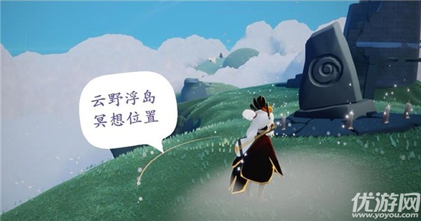 光遇3月14日每日任务怎么做 光遇国服3.14在云顶浮石上冥想攻略