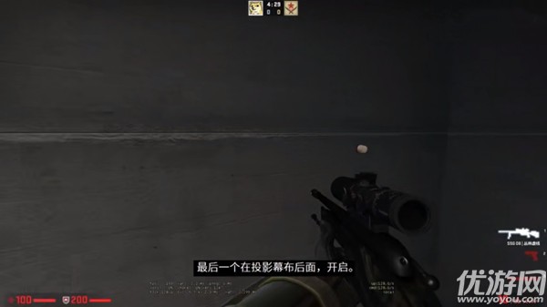 CSGO兴风作浪任务怎么做 兴风作浪任务攻略附硬币按钮位置大全