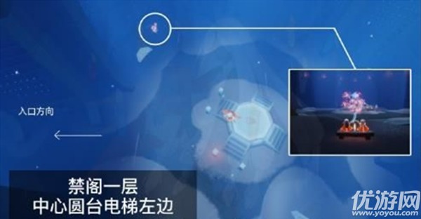 光遇赏花任务怎么做 光遇全地图赏花任务完成攻略