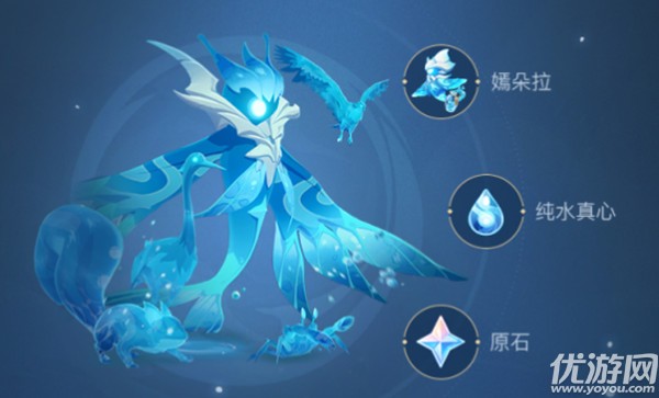 原神潺潺向前任务攻略 纯水之愿好奇的嫣朵拉获取方法