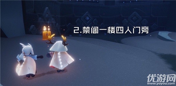 光遇3月23日季节蜡烛在哪里 光遇国服3.23季节蜡烛位置介绍