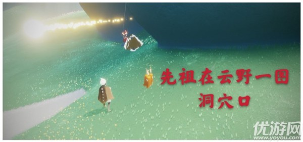光遇3月24日每日任务怎么做 光遇国服3.24今日任务速刷攻略