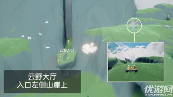 光遇赏花任务怎么做 光遇全地图赏花任务完成攻略