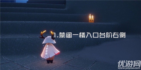 光遇3月23日季节蜡烛在哪里 光遇国服3.23季节蜡烛位置介绍