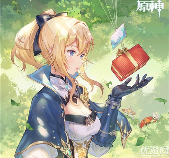 原神琴生日在哪 原神琴生日邮件奖励领取方法