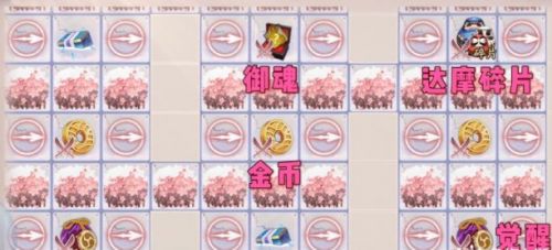 阴阳师幽境怎么打 雪落樱祭幽境爬塔阵容推荐