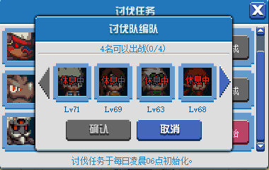 dnf像素勇士大创造稀有灵魂怎么获得 稀有灵魂获取方法介绍