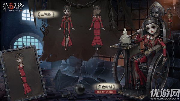 第五人格雕刻家玛利亚怎么样 雕刻家玛利亚紫皮获取方法