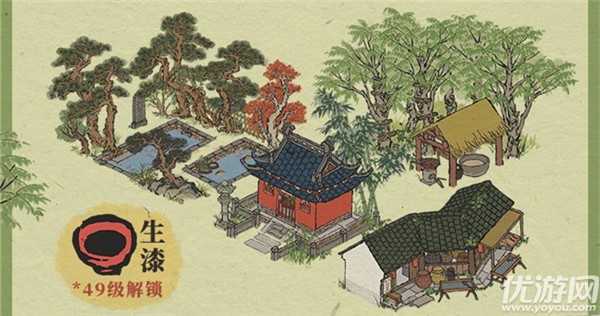 江南百景图生漆怎么获得 江南百景图生漆解锁方法