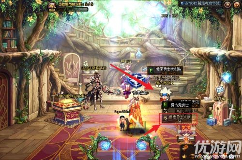 dnf像素勇士大创造稀有灵魂怎么获得 稀有灵魂获取方法介绍
