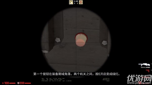 CSGO兴风作浪任务怎么做 兴风作浪任务攻略附硬币按钮位置大全