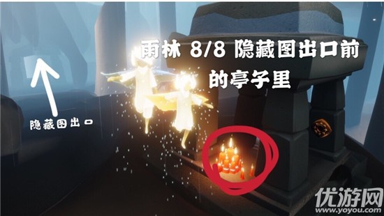 光遇7月28日大蜡烛在哪里 光遇7.28雨林大蜡烛位置介绍