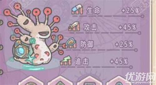 最强蜗牛异种形态怎么解锁 最强蜗牛异种形态解锁方法