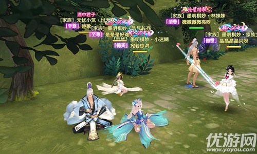 在全新「沧浪竞渡」活动中,单人报名后进入专属地图,少侠会变成可爱的什