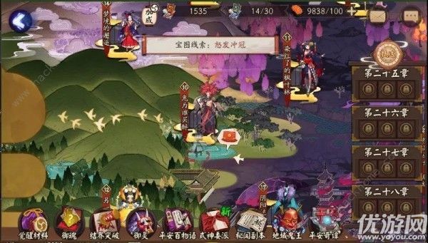 阴阳师怒发冲冠在哪里 阴阳师怒发冲冠宝图线索位置介绍
