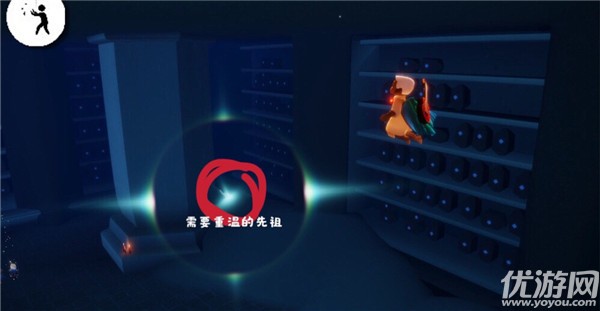 光遇7月26日每日任务怎么做 拯救一只被黑暗藤蔓困住的遥鲲禁阁攻略