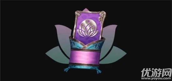 lol灵魂莲华任务怎么快速完成 英雄联盟灵魂莲华通行证速通攻略