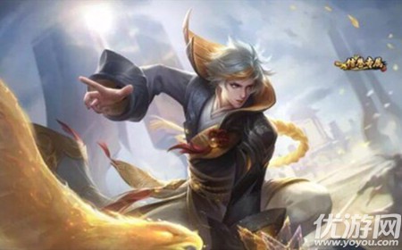 参与端午活动,可以领取端午的专属证书叫什么呢 王者荣耀6月26日每日一题