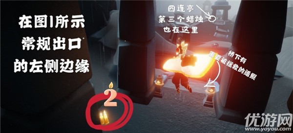 光遇7月27日季节蜡烛在哪里 光遇7月27号季节蜡烛位置分布图
