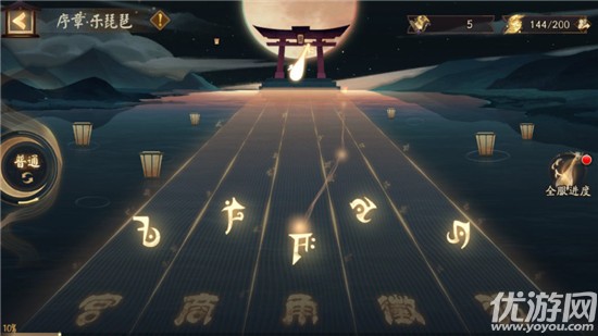阴阳师雅乐之邦活动怎么参与 阴阳师雅乐之邦活动入口