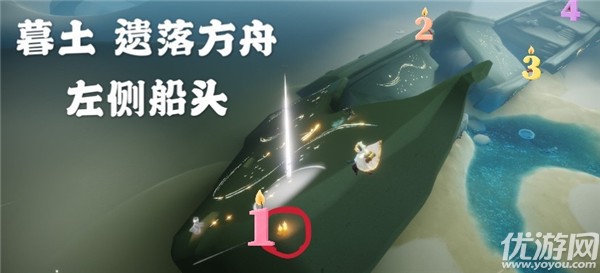 光遇7月29日季节蜡烛在哪里 光遇7.29季节蜡烛位置分布图