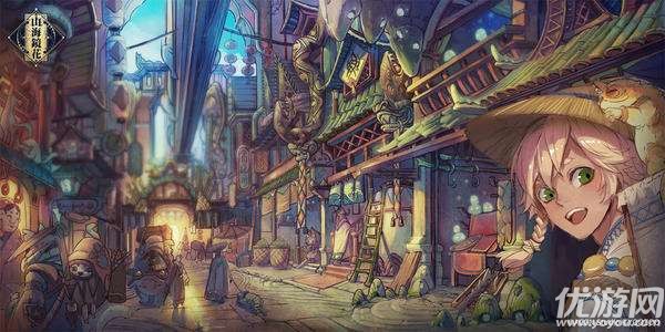 山海镜花端午节兑换码是什么 山海镜花端午节礼包码一览