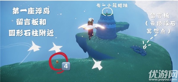 光遇7月27日季节蜡烛在哪里 光遇7月27号季节蜡烛位置分布图