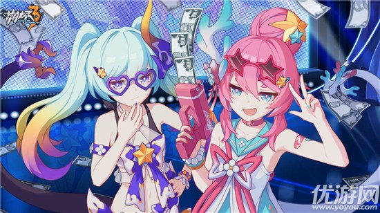 崩坏3双子入侵海渊乐园怎么玩 崩坏3夏日活动玩法奖励介绍