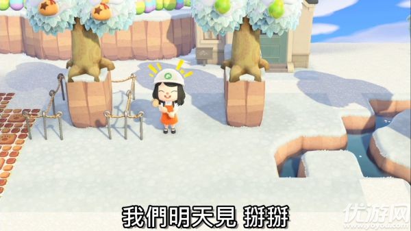 动物之森怎么在悬崖边上种树 动物之森悬崖边种树方法