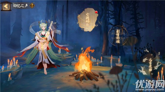 阴阳师雅乐之邦活动怎么参与 阴阳师雅乐之邦活动入口