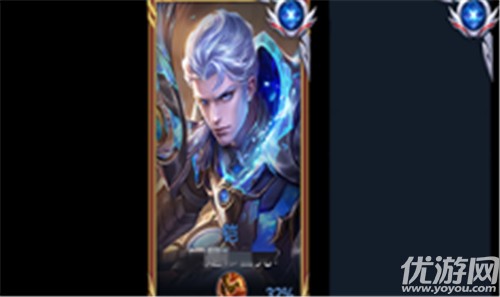王者荣耀魔方什么意思 王者荣耀魔方怎么得