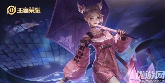 王者荣耀公孙离觅星灵兔怎么样 S20公孙离星元皮肤介绍