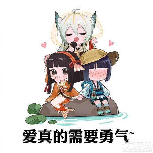 阴阳师紧那罗表情包大全 阴阳师紧那罗表情包一览