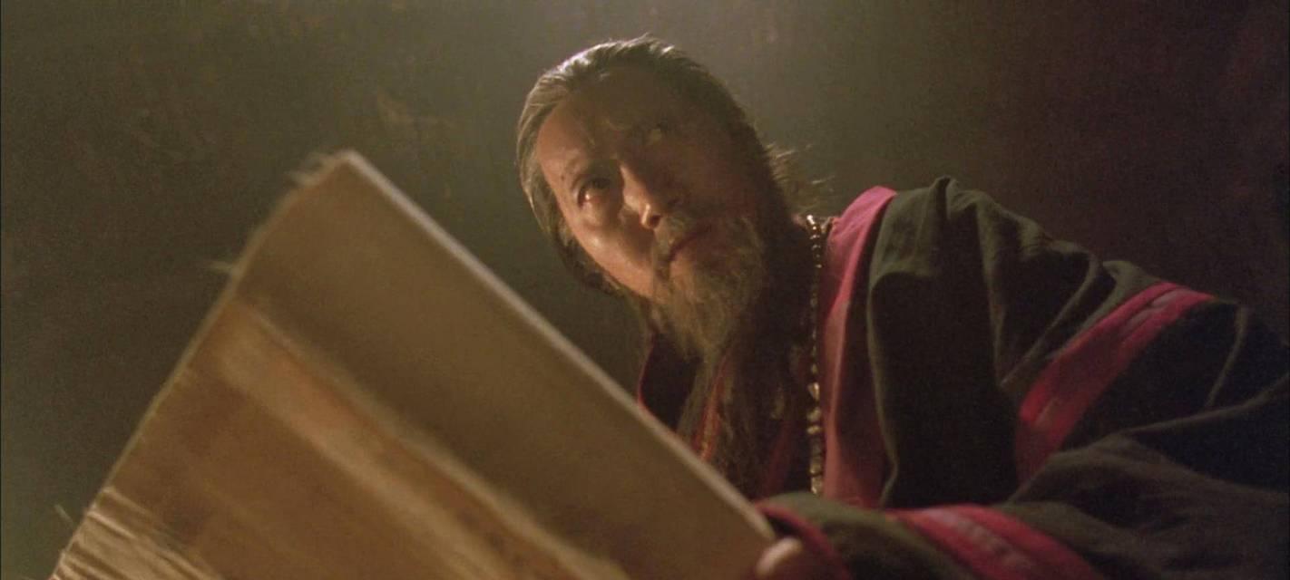 如何在《新笑傲江湖长生路》游戏中触发黑木崖坐标位置？