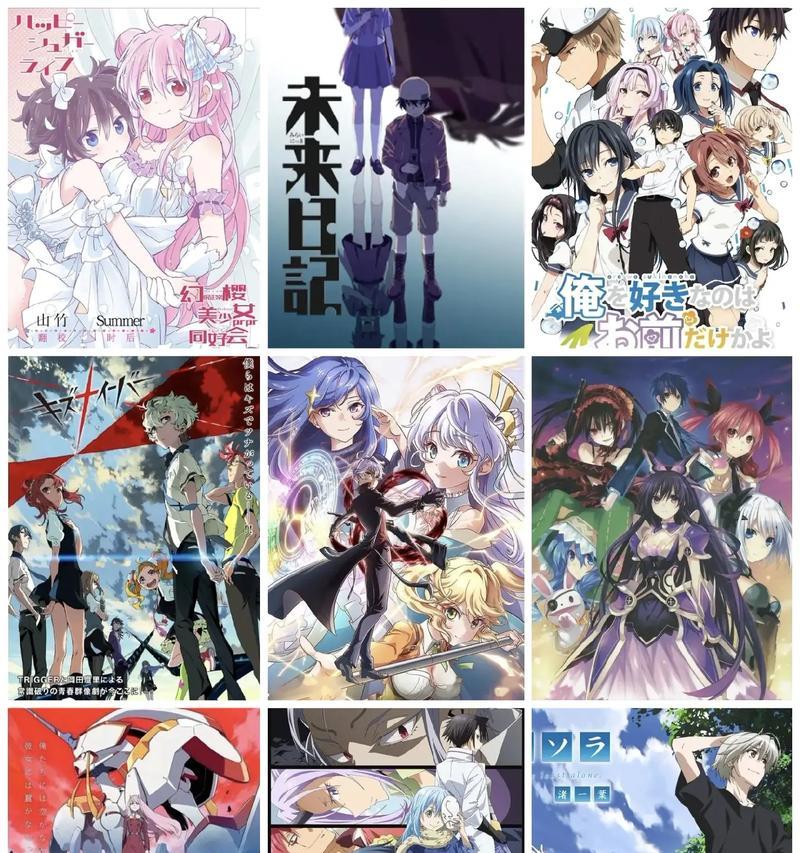 想你情侣游戏攻略（15个让你更亲密的游戏玩法，快来尝试吧！）