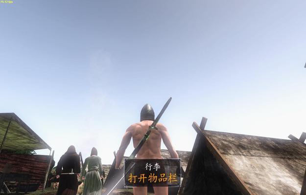 维京征服加点攻略（掌握战略关键，征服加点不再困难）