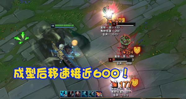 英雄联盟手游赛娜移速流攻略（掌握赛娜的移速优势，获得胜利的关键）
