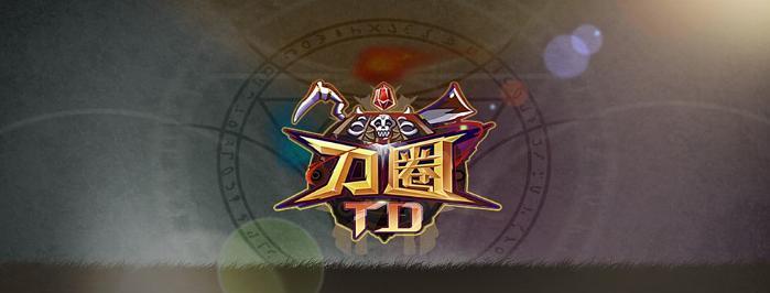 刀圈TD神谕者出装攻略（剑指胜利，释放神谕之力！）(刀圈td装备攻略)