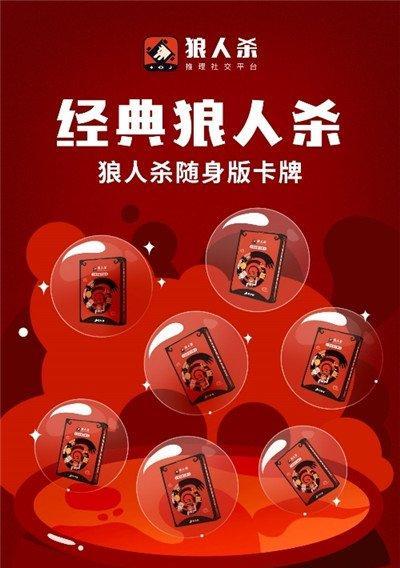 乌鸦单挑狼人出装攻略大全（全方位教你如何以乌鸦单挑狼人，装备选择关键解析）(乌鸦和狼人)