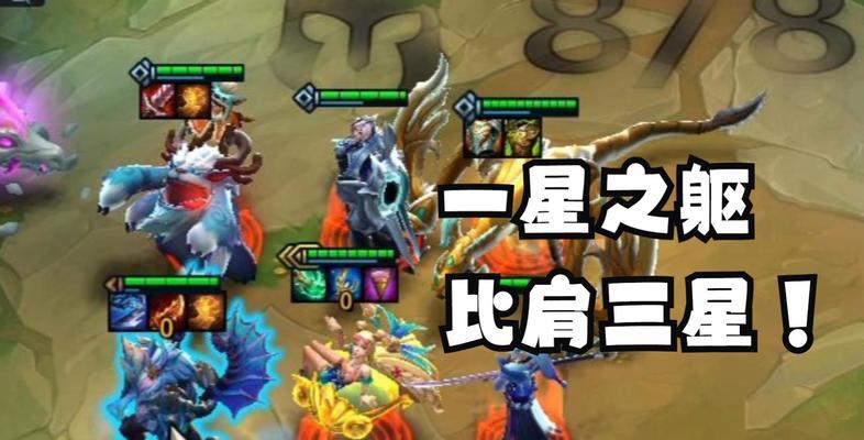 冒险迭嘉出装顺序攻略（从零到英雄，完美掌握迭嘉装备选择秘籍）(冒险迭嘉出装顺序最新)
