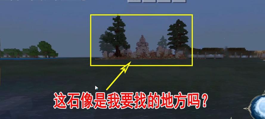 《我的世界月蚀技能攻略》（探索月蚀技能，解锁游戏新玩法）(我的世界月蚀光与暗)