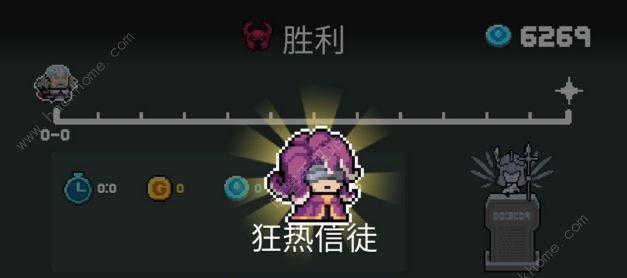 疯狂办公室游戏攻略（从团队建设到解压娱乐，办公室游戏不止于游戏！）(疯狂办公室游戏小说)