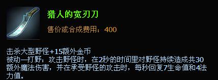 Dota幽灵行者攻略（掌握幽灵行者的关键装备和战术，成为不可捉摸的杀戮之影）(幽灵行者pvp)