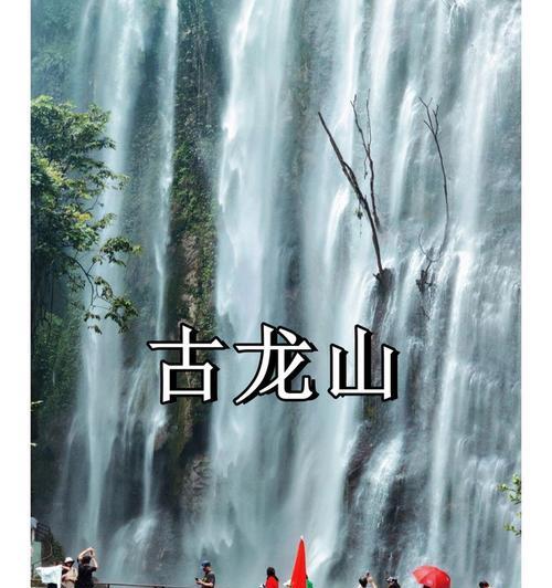 凌云出装思路攻略（高效提升战力的关键策略解析）(凌云攻略)