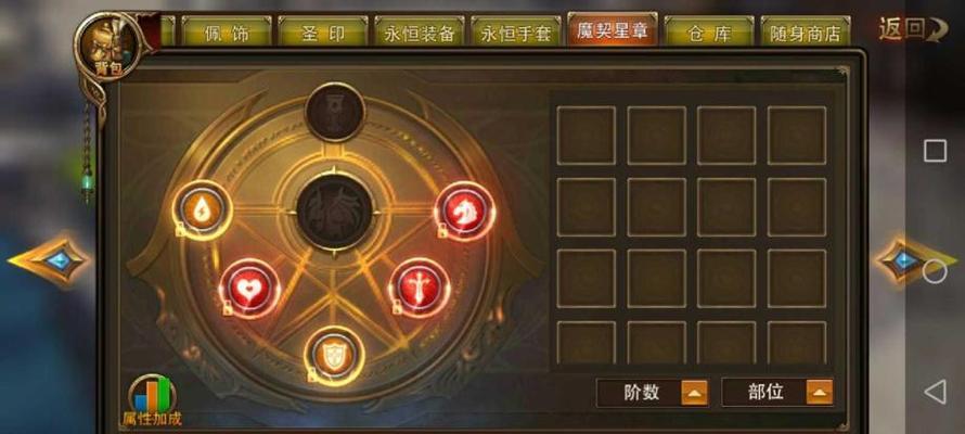 永恒纪元龙骑攻略（凭借策略与勇气，驾驭巨龙翱翔苍穹！）(永恒纪元龙骑前期加点)