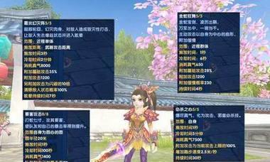 剑圣单挑武林恶人攻略（以剑圣为主角，掌握武林恶人的对战技巧）(剑圣单挑视频)